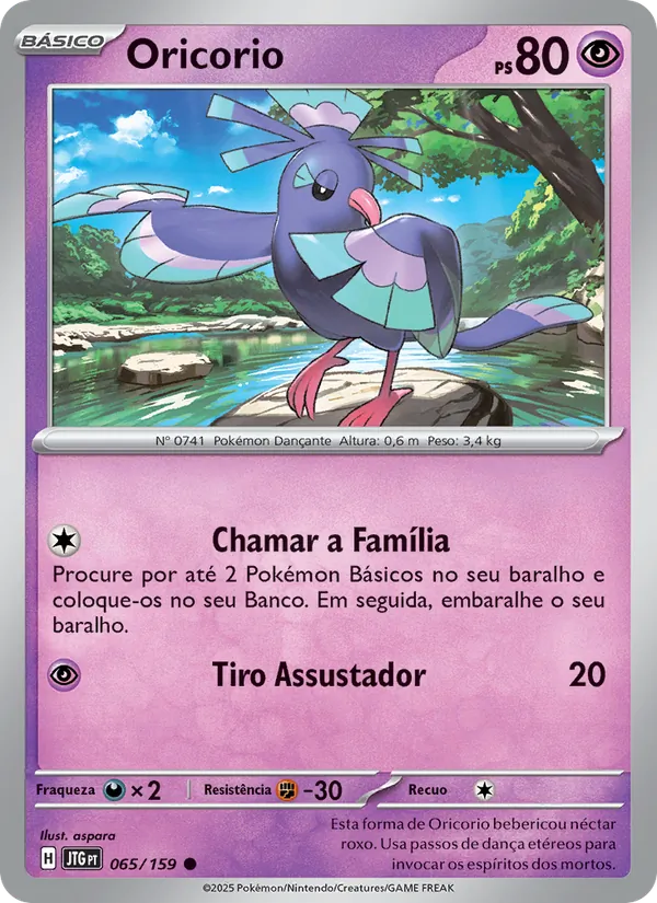 Oricorio – Amigos de Jornada 65