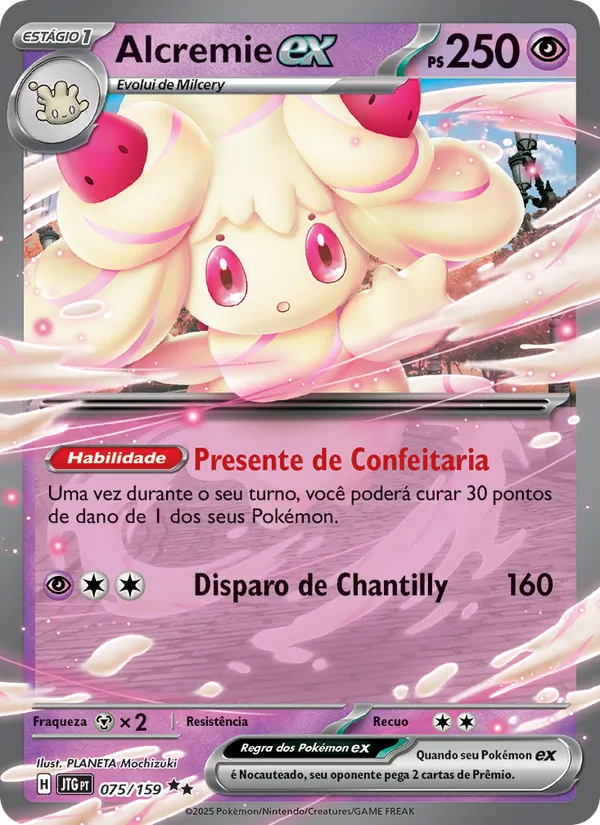 Alcremie ex – Amigos de Jornada 75
