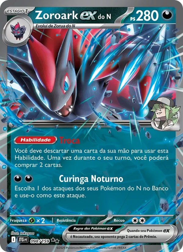 Zoroark ex do N – Amigos de Jornada 98