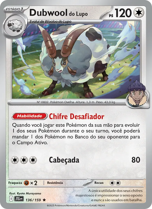 Dubwool do Lupo – Amigos de Jornada 136