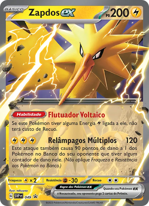 Zapdos ex – SVP Black Star Promos 49