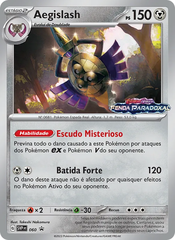 Aegislash – SVP Black Star Promos 60