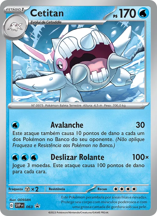Cetitan – SVP Black Star Promos 63