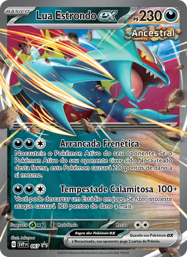 Lua Estrondo ex – SVP Black Star Promos 67