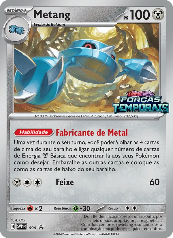 Metang – SVP Black Star Promos 90