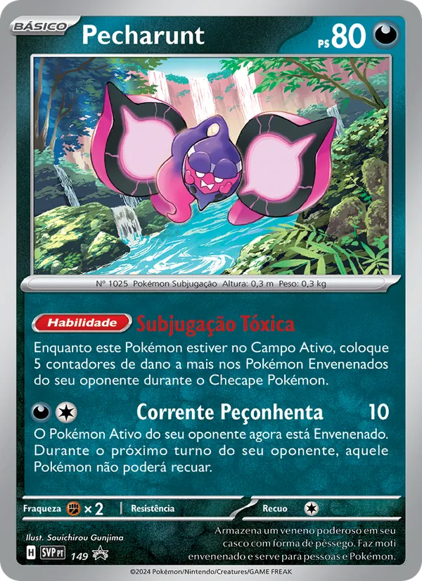 Pecharunt – SVP Black Star Promos 149