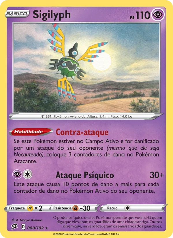 Sigilyph – Rixa Rebelde 80
