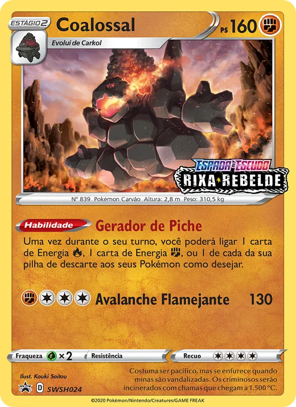 Coalossal – ESES Promos SWSH024