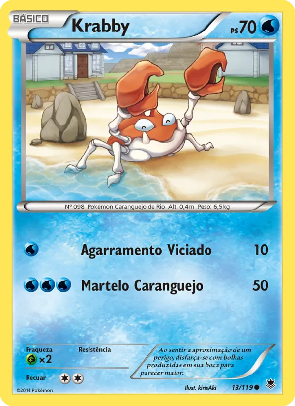 Krabby – Força Fantasma 13