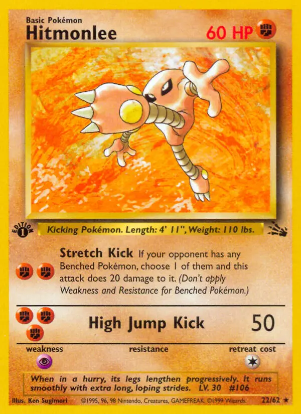 Kicklee – Fossil 22