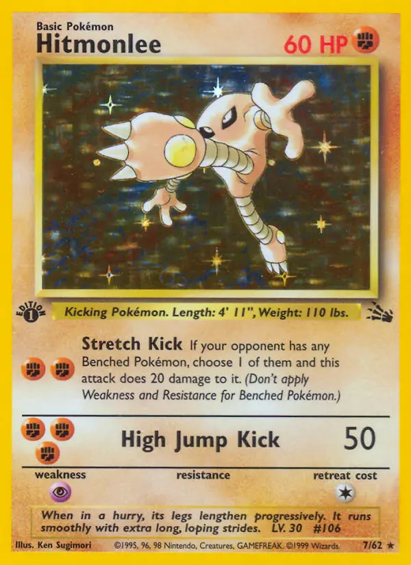 Kicklee – Fossil 7