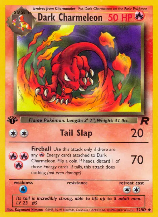 Dunkles Glutexo – Team Rocket 32