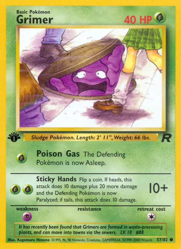 Sleima – Team Rocket 57