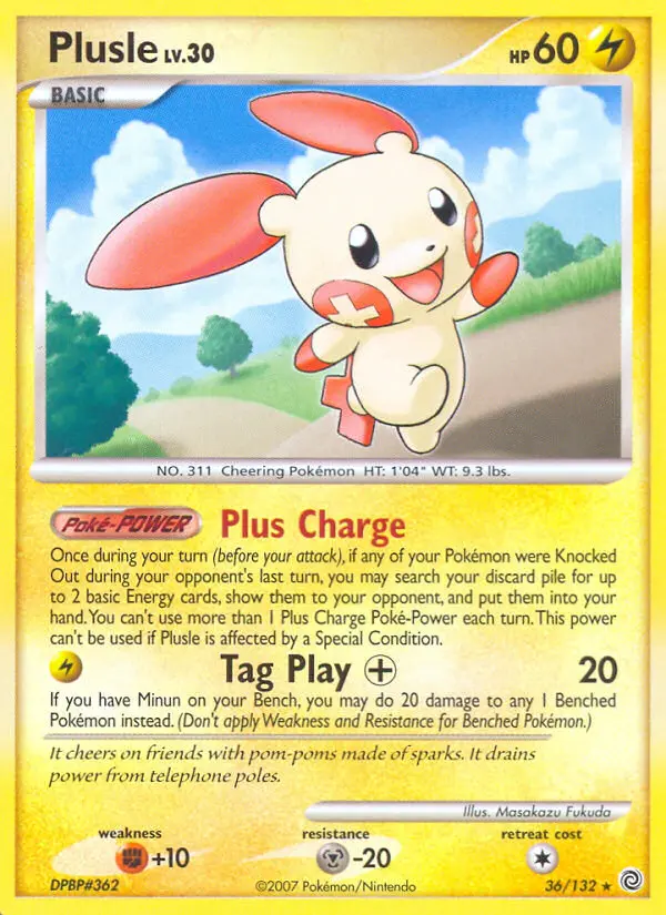 Plusle – Rätselhafte Wunder 36