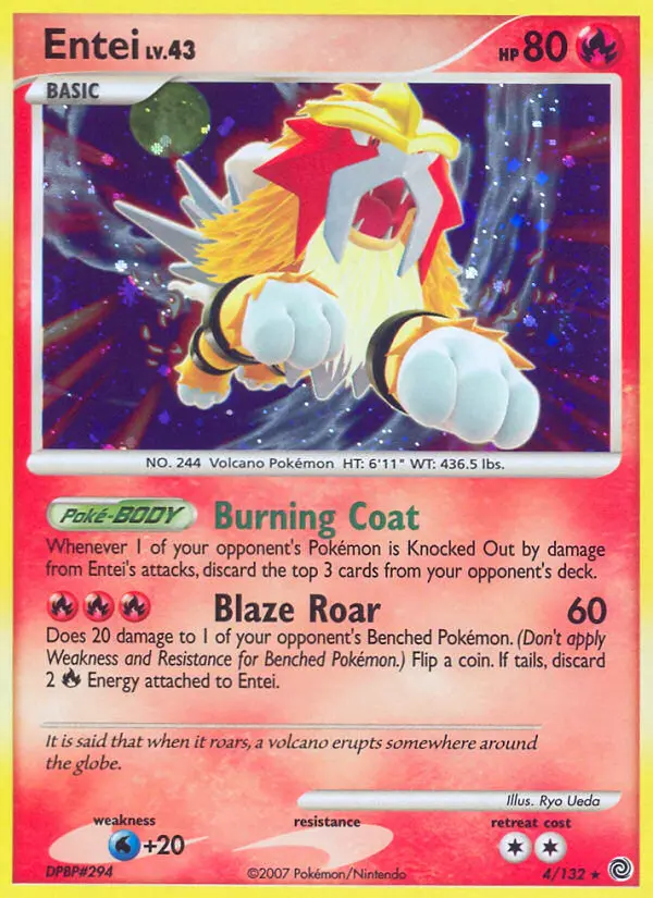 Entei – Rätselhafte Wunder 4