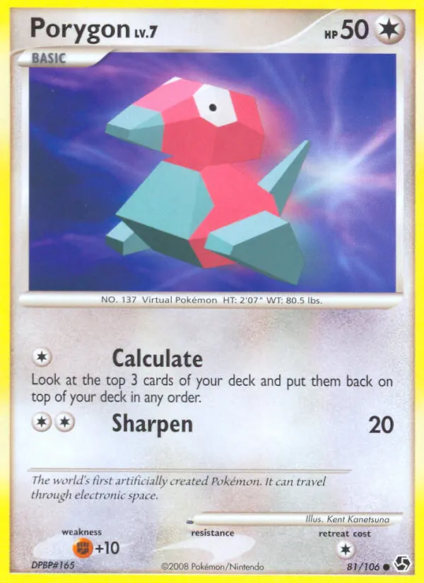 Porygon – Epische Begegnungen 81
