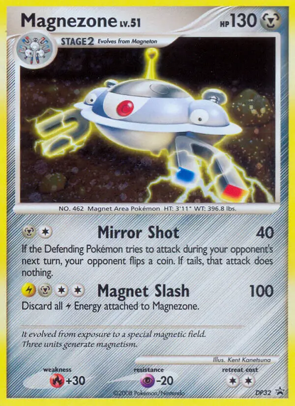 Magnezone – Promo DP DP32