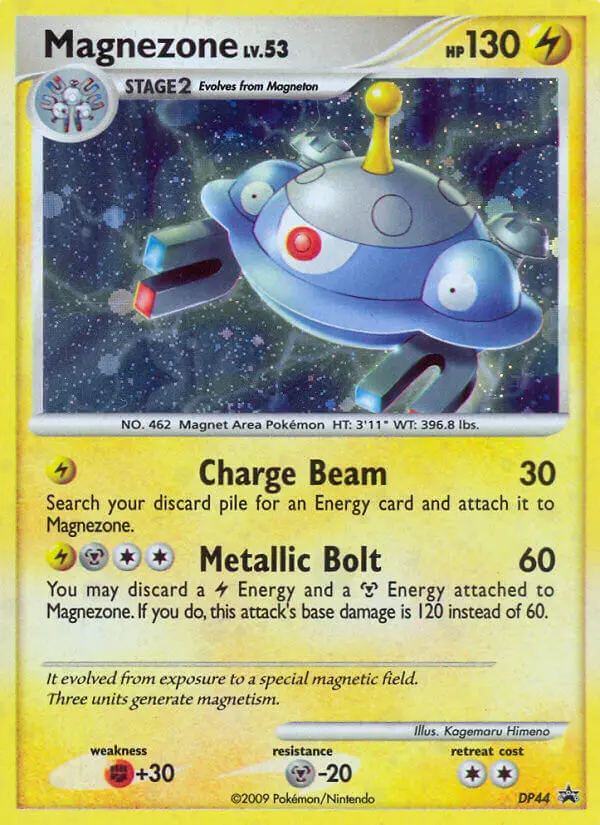 Magnezone – Promo DP DP44