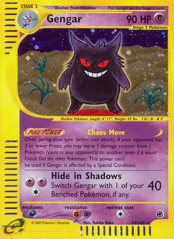 Gengar – Expedition 13