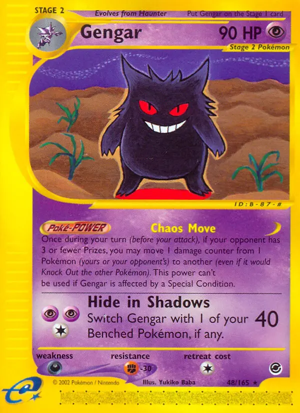 Gengar – Expedition 48
