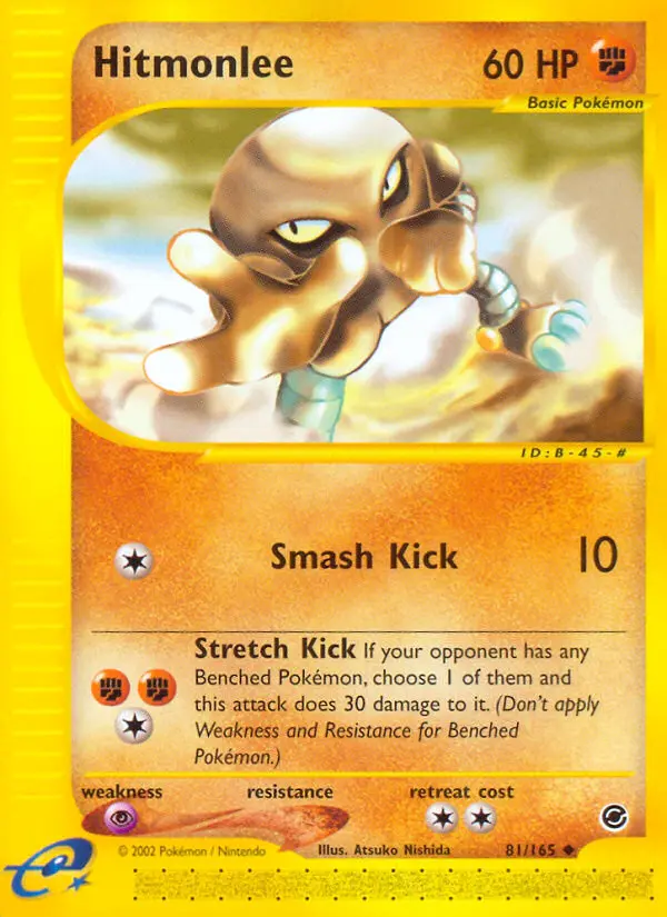 Kicklee – Expedition 81