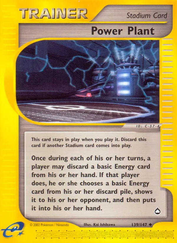 Power Plant* – Aquapolis 139