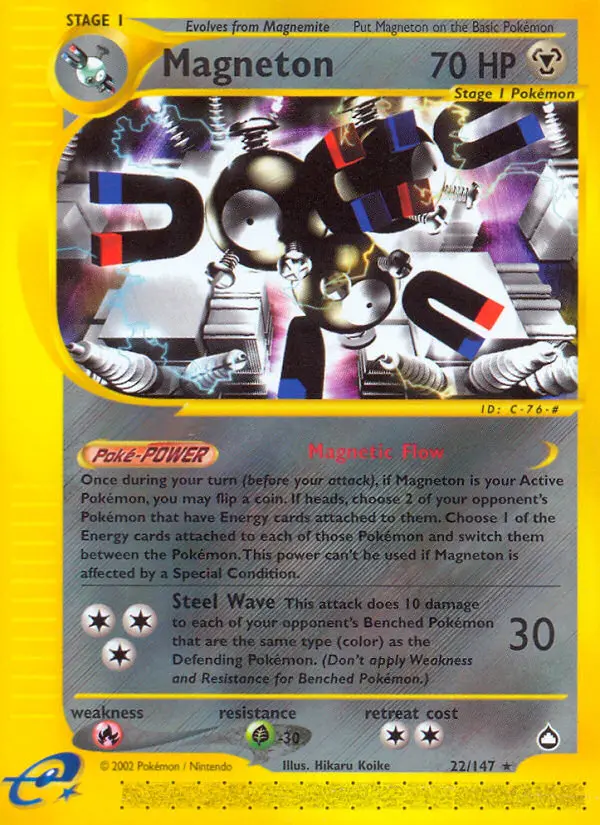 Magneton – Aquapolis 22