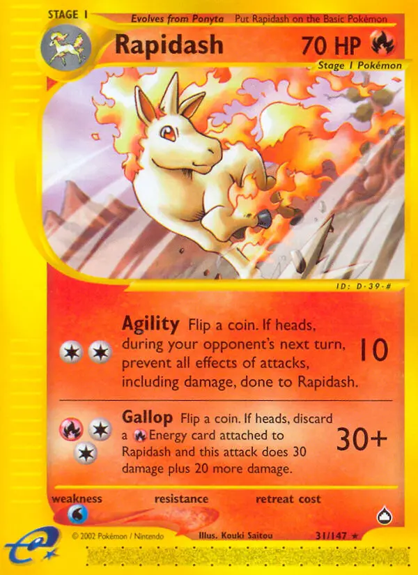 Gallopa – Aquapolis 31