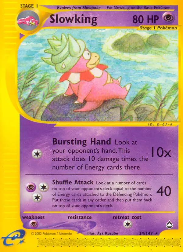 Laschoking – Aquapolis 34