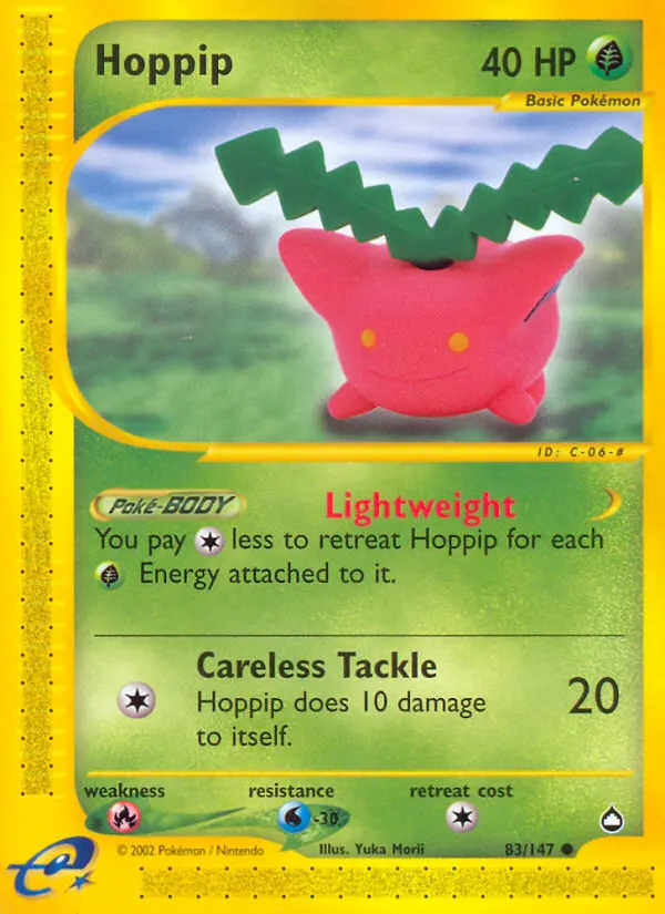 Hoppspross – Aquapolis 83