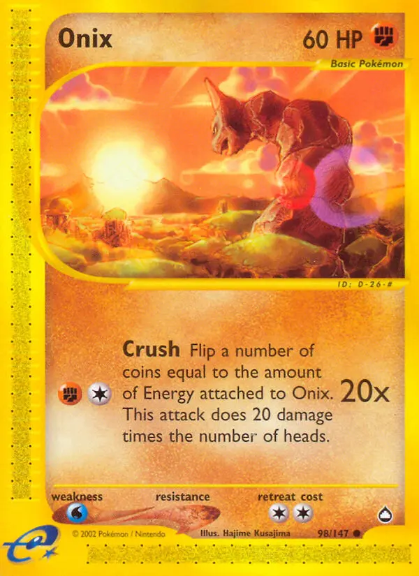 Onix – Aquapolis 98