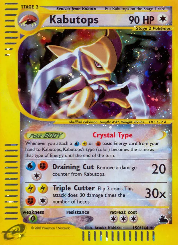 Kabutops – Skyridge 150