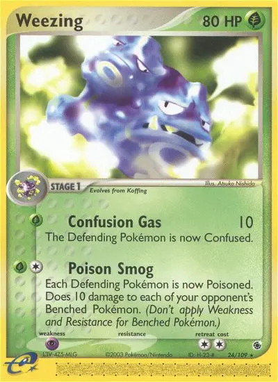 Smogmog – EX Rubin & Saphir 24