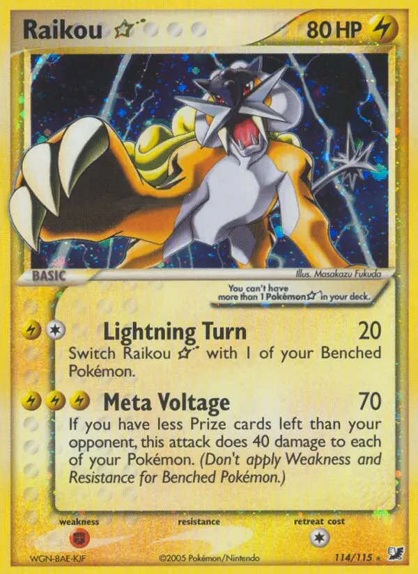 Raikou ☆ – EX Verborgene Mächte 114