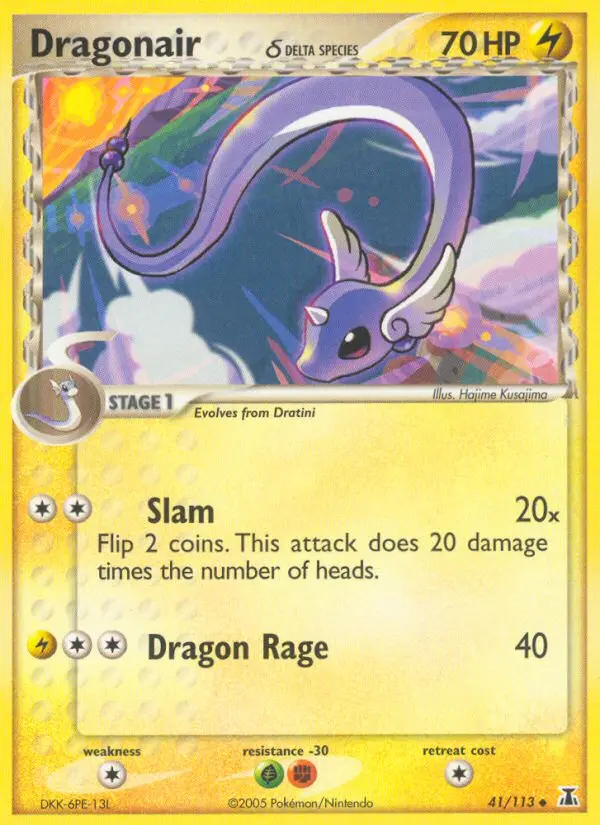 Dragonir δ – EX Delta Species 41