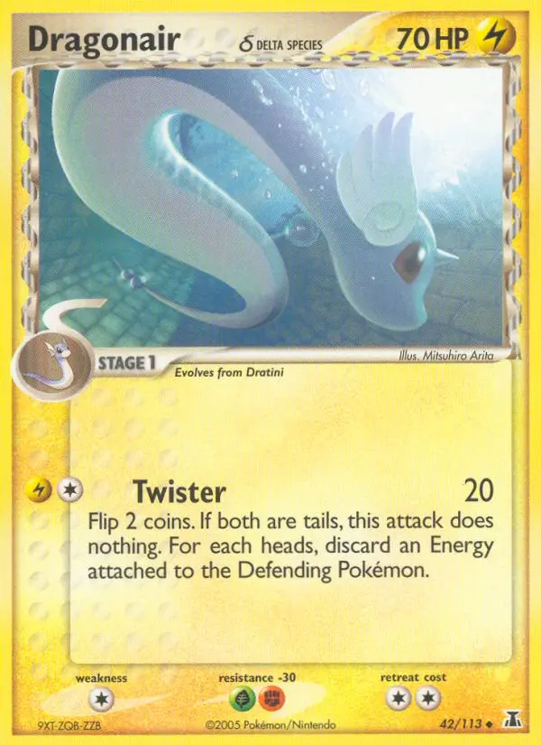 Dragonir δ – EX Delta Species 42