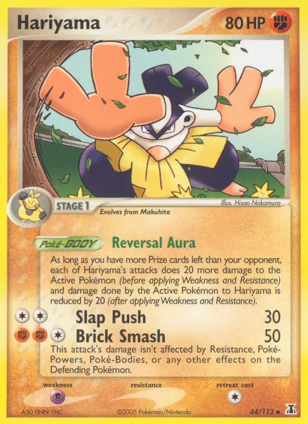 Hariyama – EX Delta Species 44