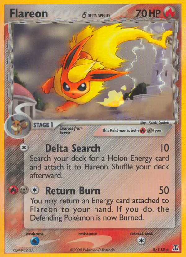Flamara δ – EX Delta Species 5
