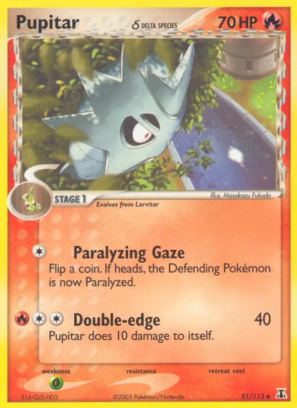 Pupitar δ – EX Delta Species 51