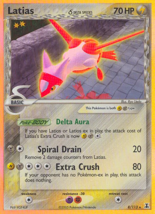 Latias δ – EX Delta Species 8