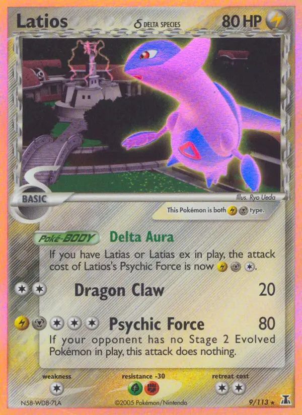 Latios δ – EX Delta Species 9