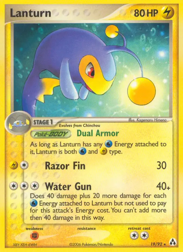Lanturn – EX Legend Maker 19