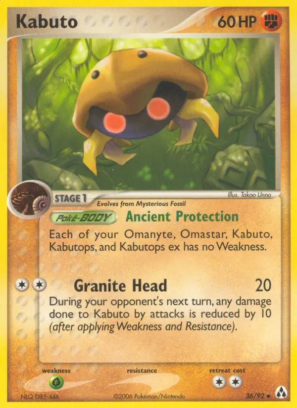 Kabuto – EX Legend Maker 36