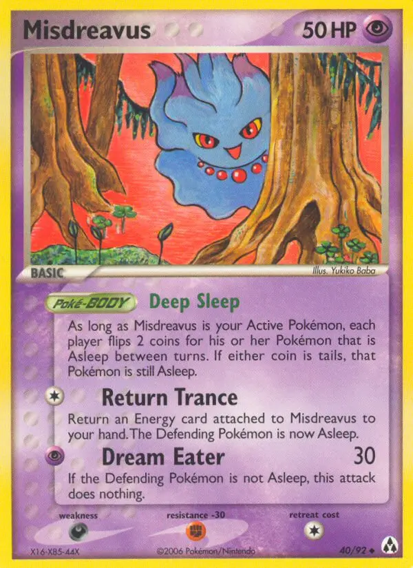 Traunfugil – EX Legend Maker 40