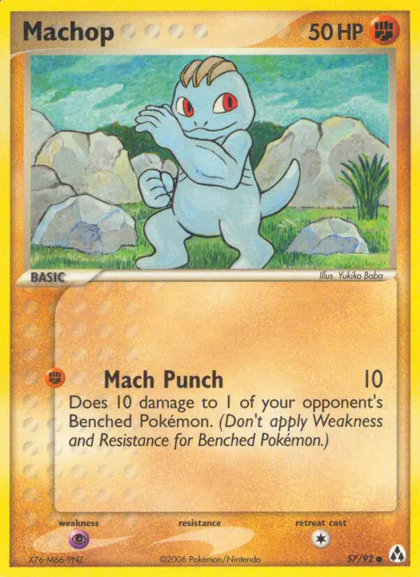 Machollo – EX Legend Maker 57