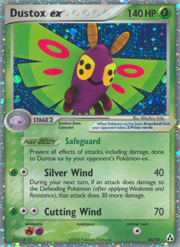 Pudox-ex – EX Legend Maker 86