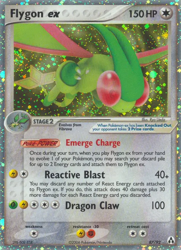 Libelldra-ex – EX Legend Maker 87