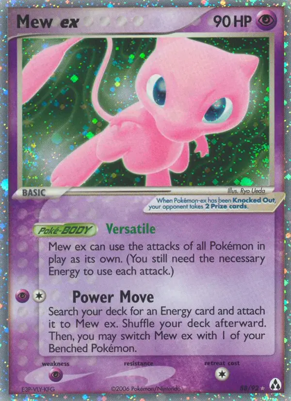 Mew-ex – EX Legend Maker 88