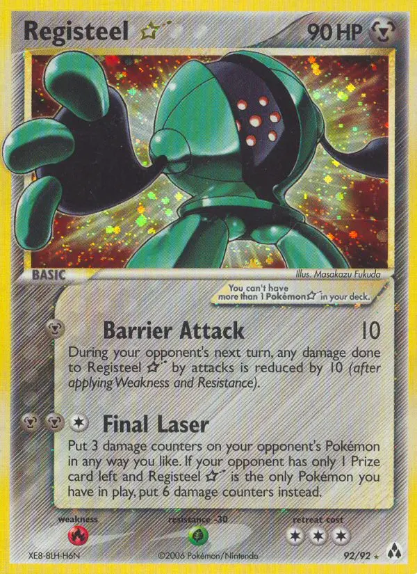 Registeel ☆ – EX Legend Maker 92
