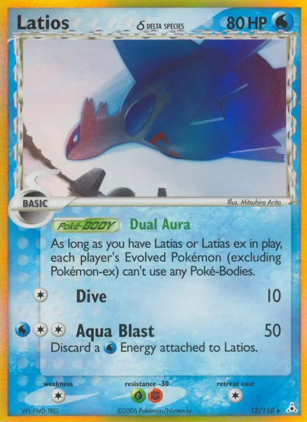 Latios δ – EX Holon Phantoms 12